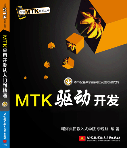 MTK_l(f)